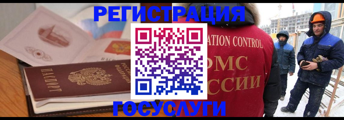 форма 3 в Нерчинске